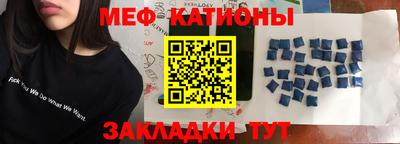 кокаин Тулун