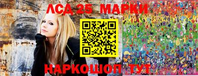 кристаллы Тула