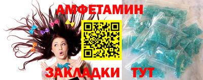 кокаин Тулун