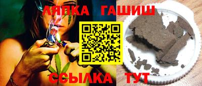 мяу мяу кристалл Туймазы