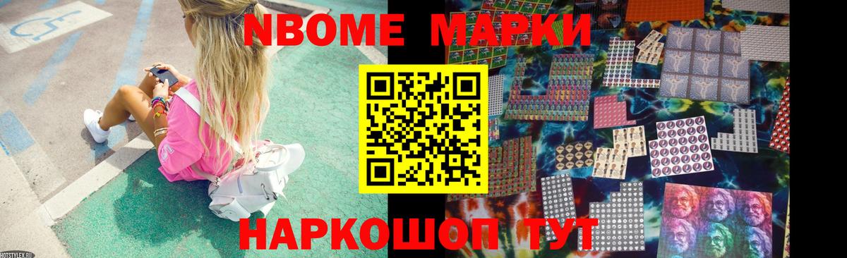 Лсд 25 экстази  Лсд 25 экстази ecstasy  Вход с VPN  ЛСД экстази кислота  Новоалтайск 